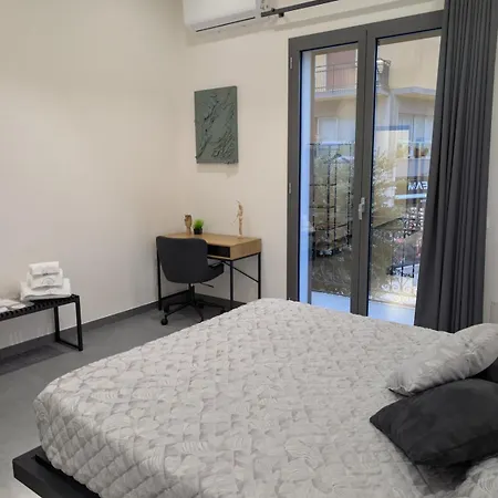 Apartamento Domus Lilybaeum *